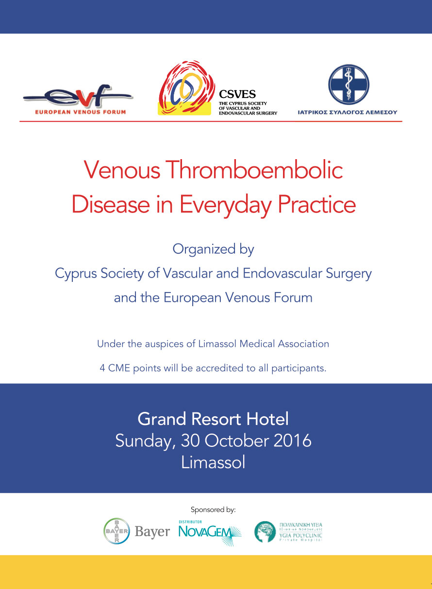 nvgm-invitation-front